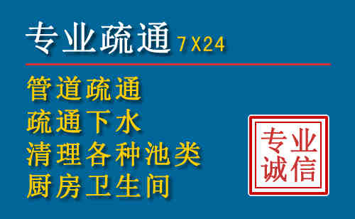 耒阳搬家公司提示：夏季高温季节长途搬家的6大常识
